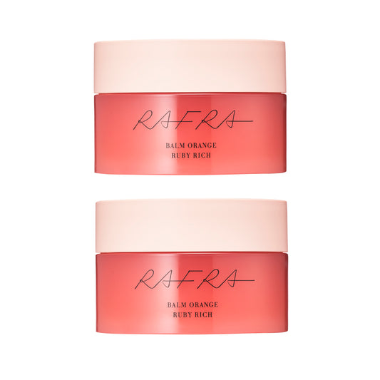 【ラフラ】バームオレンジ ルビーリッチ 2点