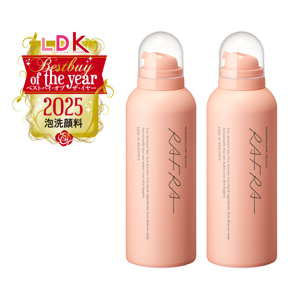 新品未使用★ラフラ クレンジングバーム200g＆マシュマロオレンジ2種セット ラフラ】マシュマロオレンジ 2点 – RAFRA(ラフラ) 公式