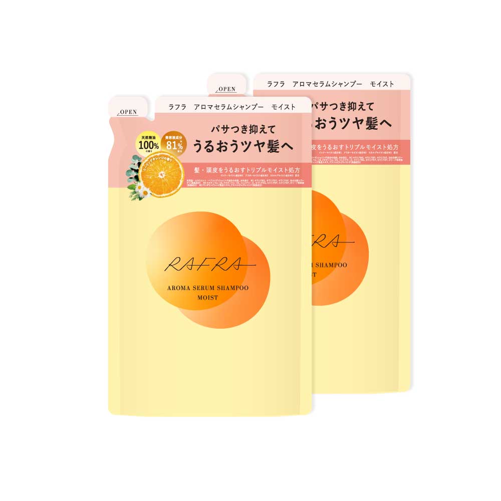 アロマセラムシャンプー モイスト つめかえ用リフィル 330ml 2点