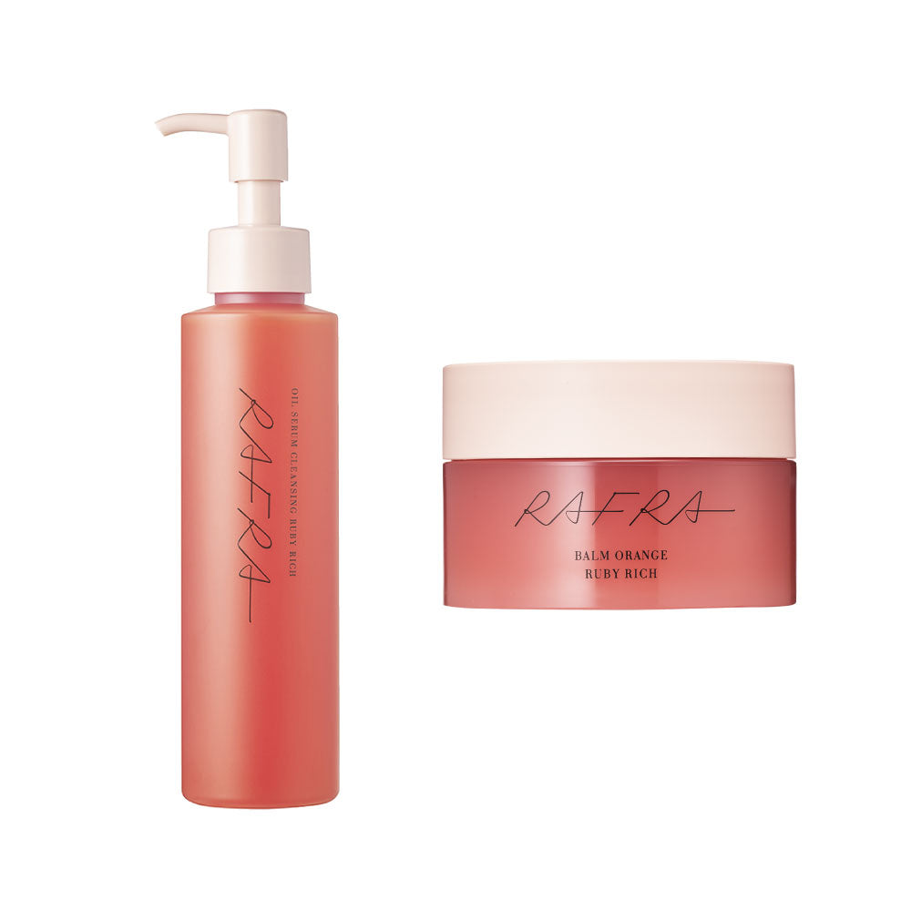ラフラ】バームオレンジ ルビーリッチ 2点 – RAFRA(ラフラ) 公式