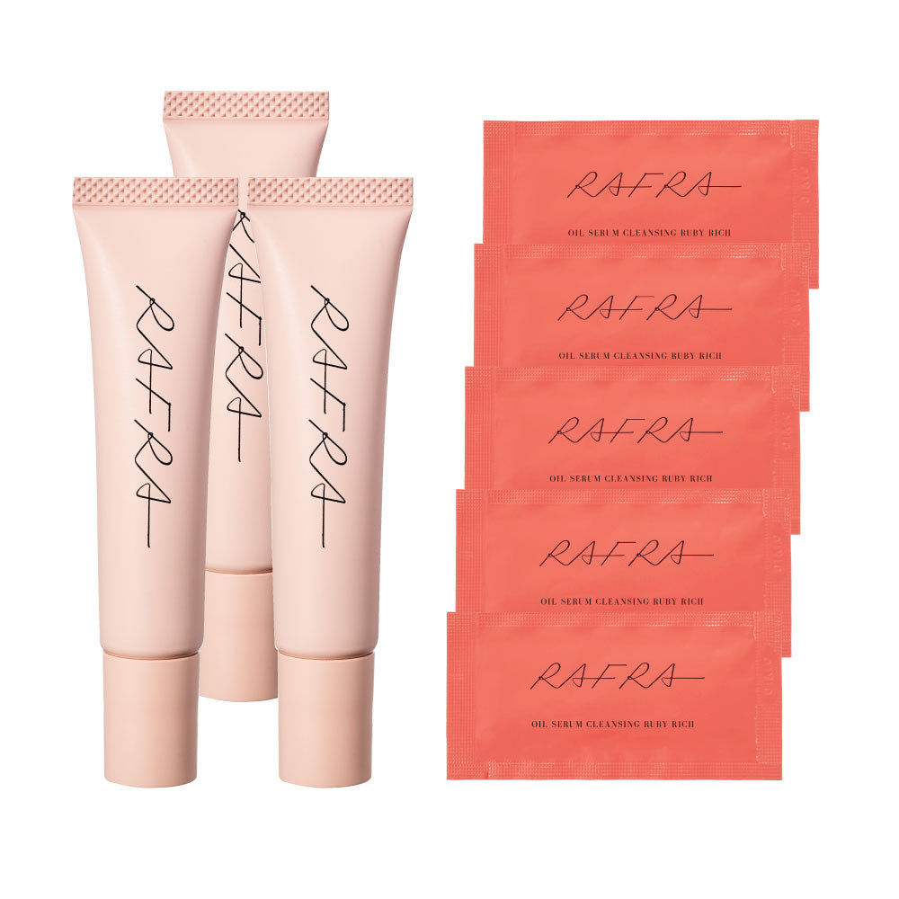 アイクリーム 3点&オイルセラムクレンジング ルビーリッチ 4ml 5点