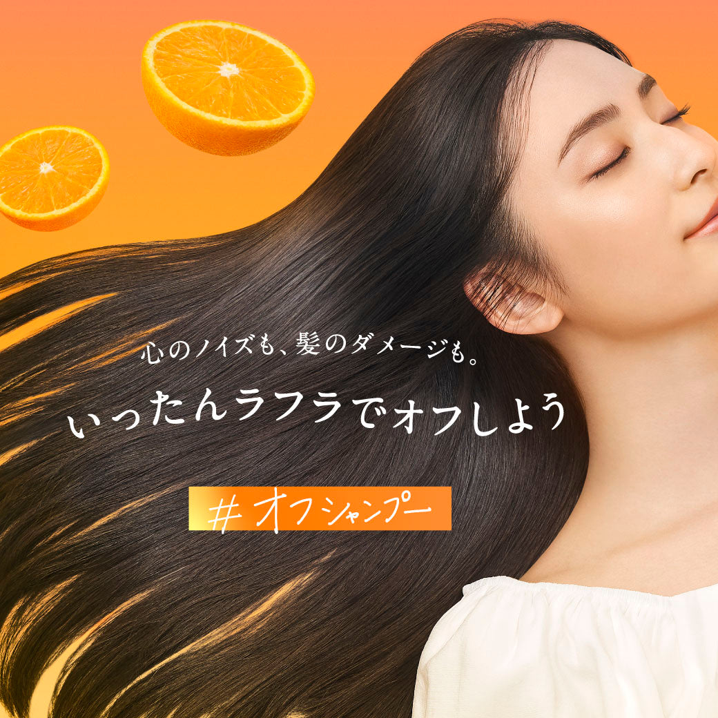 RAFRA(ラフラ)公式ストア – RAFRA(ラフラ) 公式