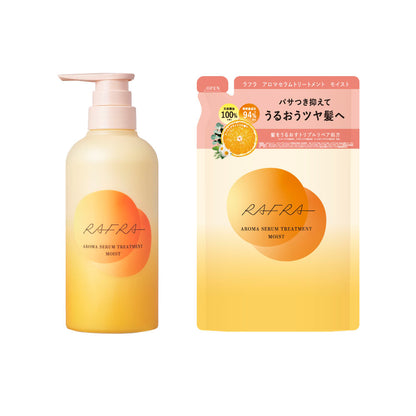 【ラフラ】アロマセラムトリートメント　モイスト セット 400g / 330g