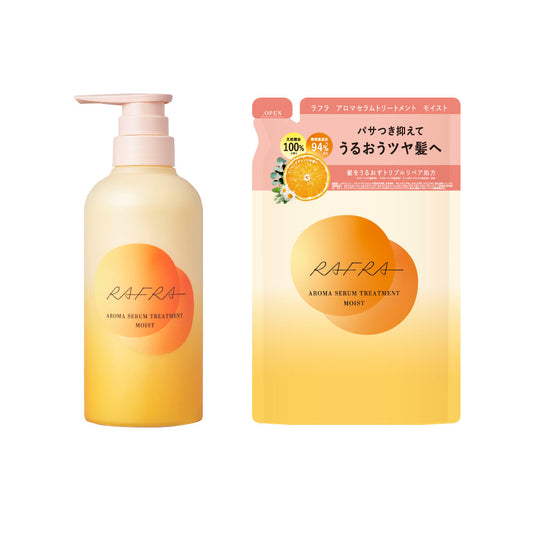 【ラフラ】アロマセラムトリートメント　モイスト セット 400g / 330g