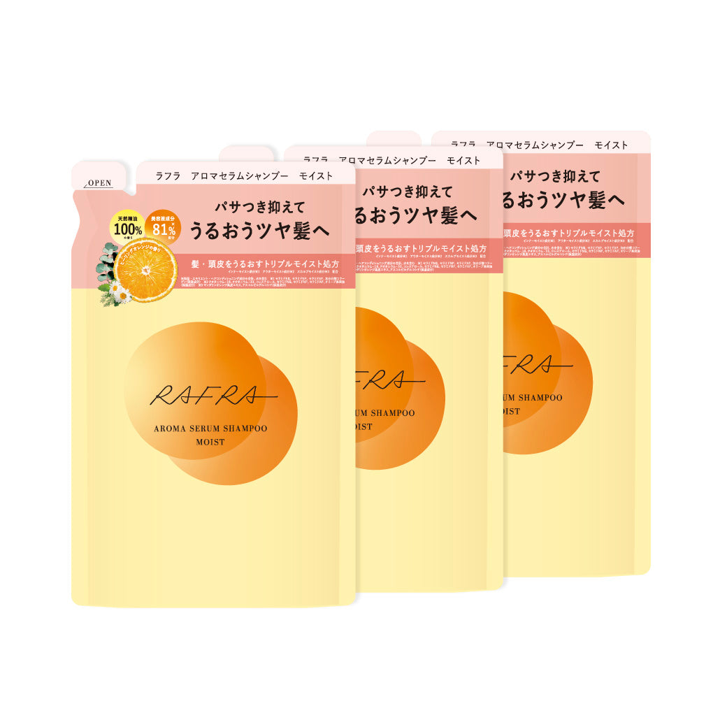 アロマセラムシャンプー　モイスト つめかえ用リフィル 330ml 3点