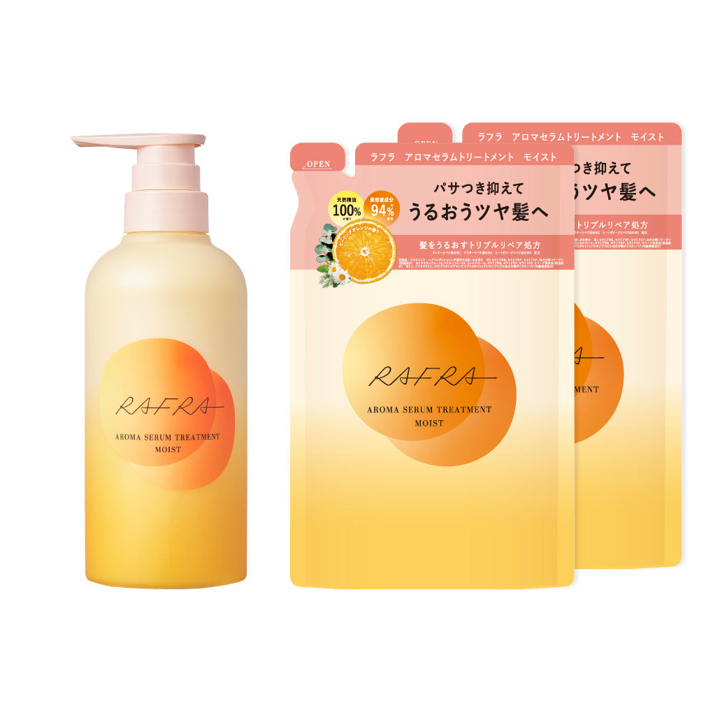 ラフラ / 定期便可】アロマセラムシャンプー モイスト 400ml