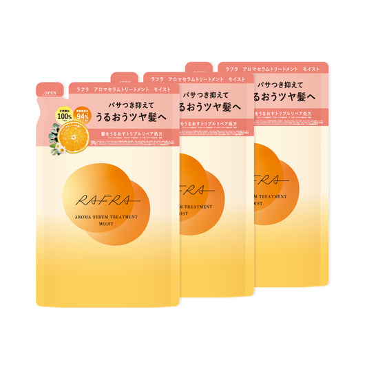【ラフラ / 定期便可】アロマセラムトリートメント モイスト つめかえ用リフィル 3点