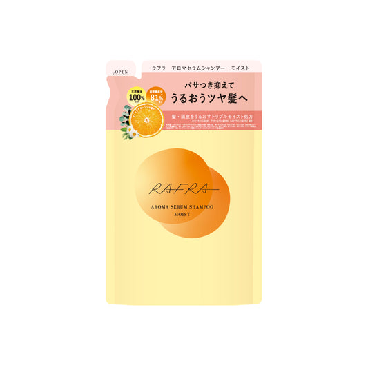 【ラフラ】アロマセラムシャンプー　モイスト つめかえ用リフィル 330ml