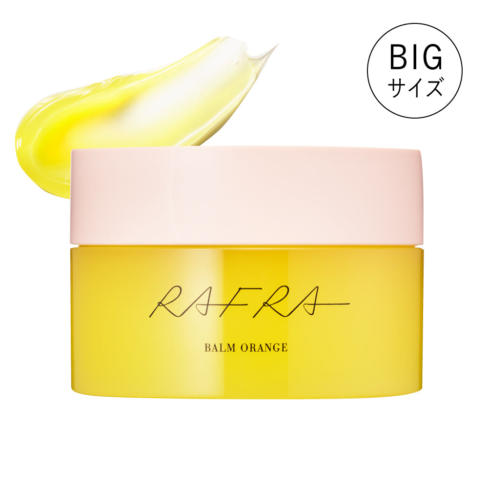 ラフラ】バームオレンジ 200g – RAFRA